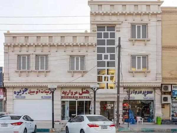 هتل مروارید قشم