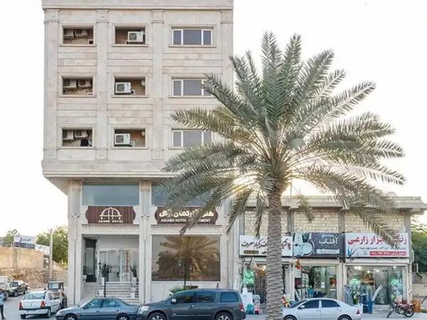 هتل آپارتمان آرش قشم