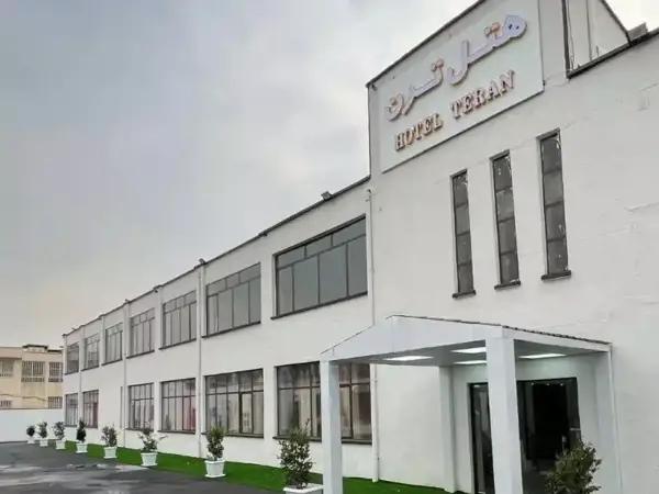 هتل ترن تهران