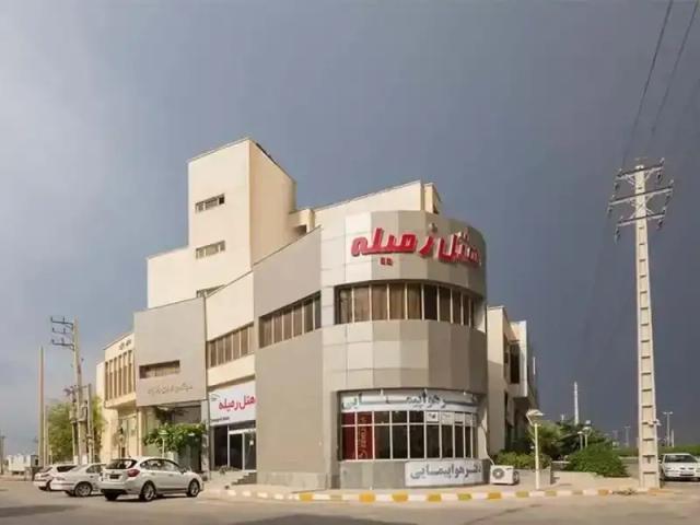 هتل آپارتمان رمیله عسلویه